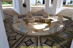 036- Thermes de  Kallithea